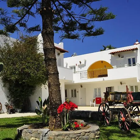 Ampavris Family Appart hôtel