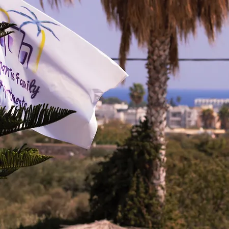 Family 公寓式酒店 3*